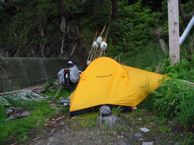ooyakaigan2 006